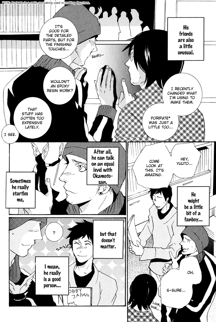 Vanilla Star Chapter 6.2 page 3 - Chapter 6 v2 : Orange Star [End]