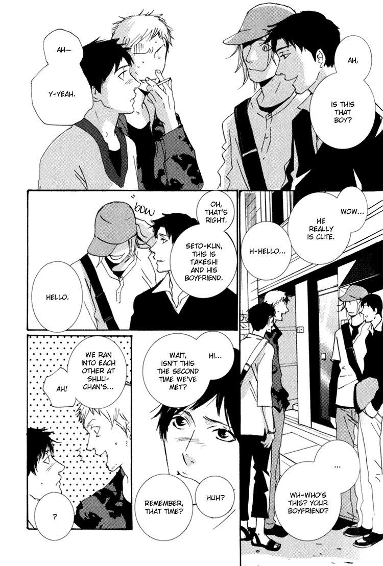 Vanilla Star Chapter 6.2 page 8 - Chapter 6 v2 : Orange Star [End]