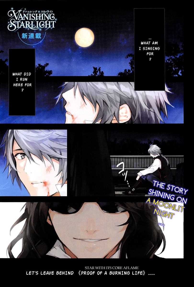 Vanishing Starlight Chapter 1 page 1 - Chapter 1 : #1 Chance Meeting
