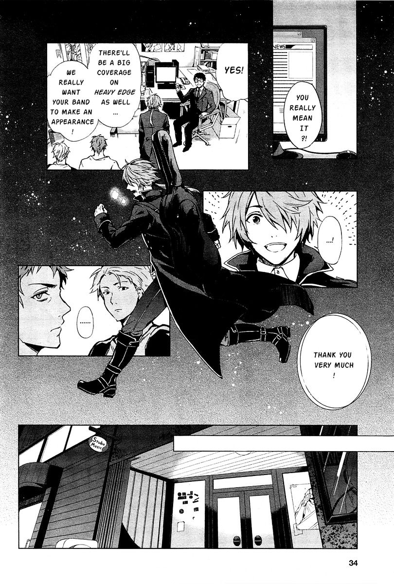 Vanishing Starlight Chapter 1 page 10 - Chapter 1 : #1 Chance Meeting