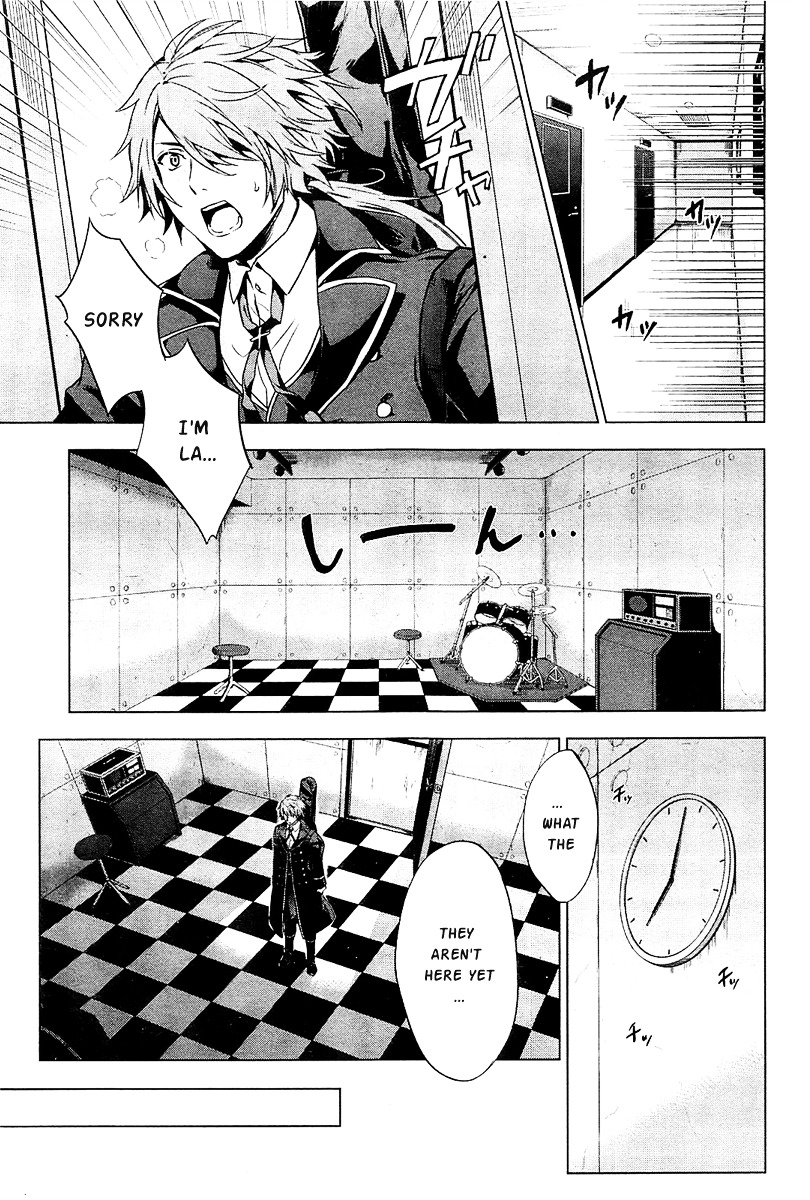 Vanishing Starlight Chapter 1 page 11 - Chapter 1 : #1 Chance Meeting