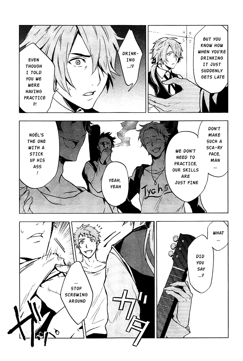 Vanishing Starlight Chapter 1 page 13 - Chapter 1 : #1 Chance Meeting