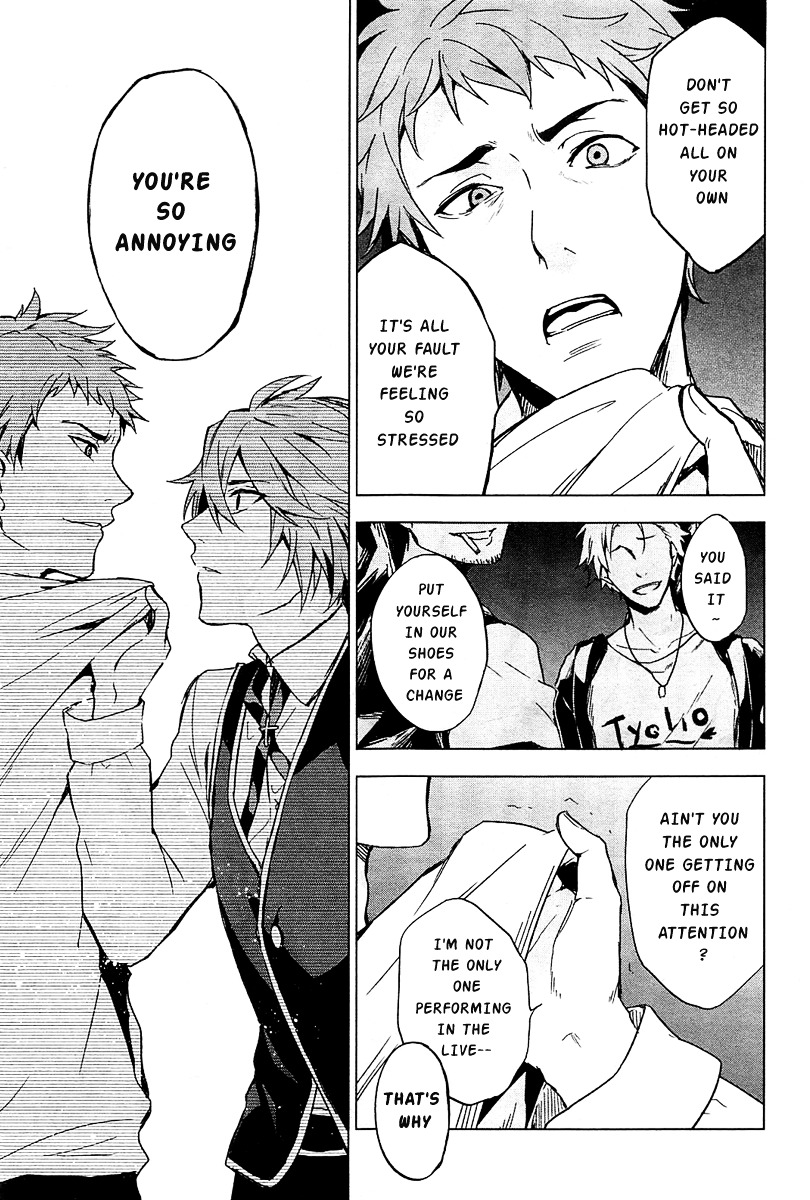 Vanishing Starlight Chapter 1 page 15 - Chapter 1 : #1 Chance Meeting