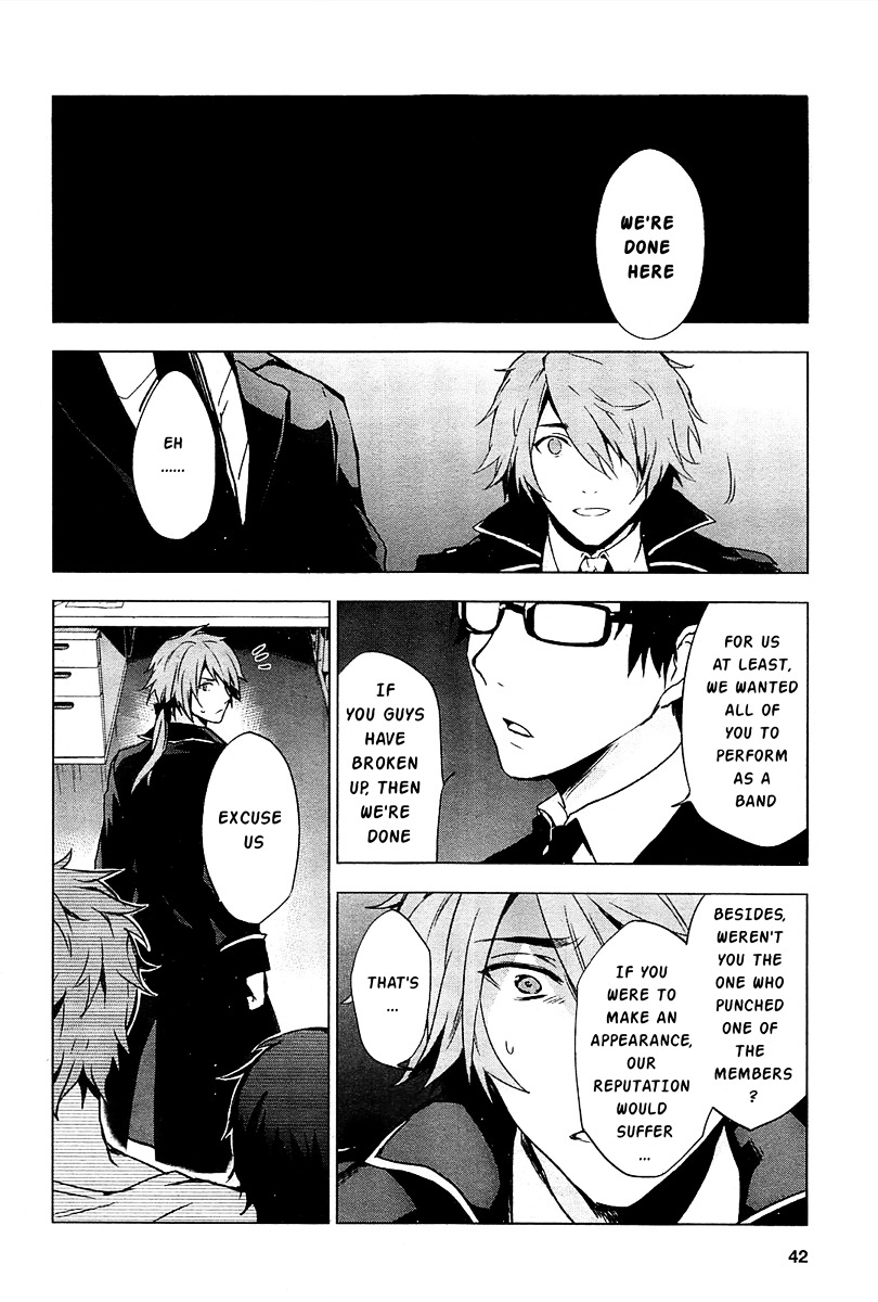 Vanishing Starlight Chapter 1 page 18 - Chapter 1 : #1 Chance Meeting