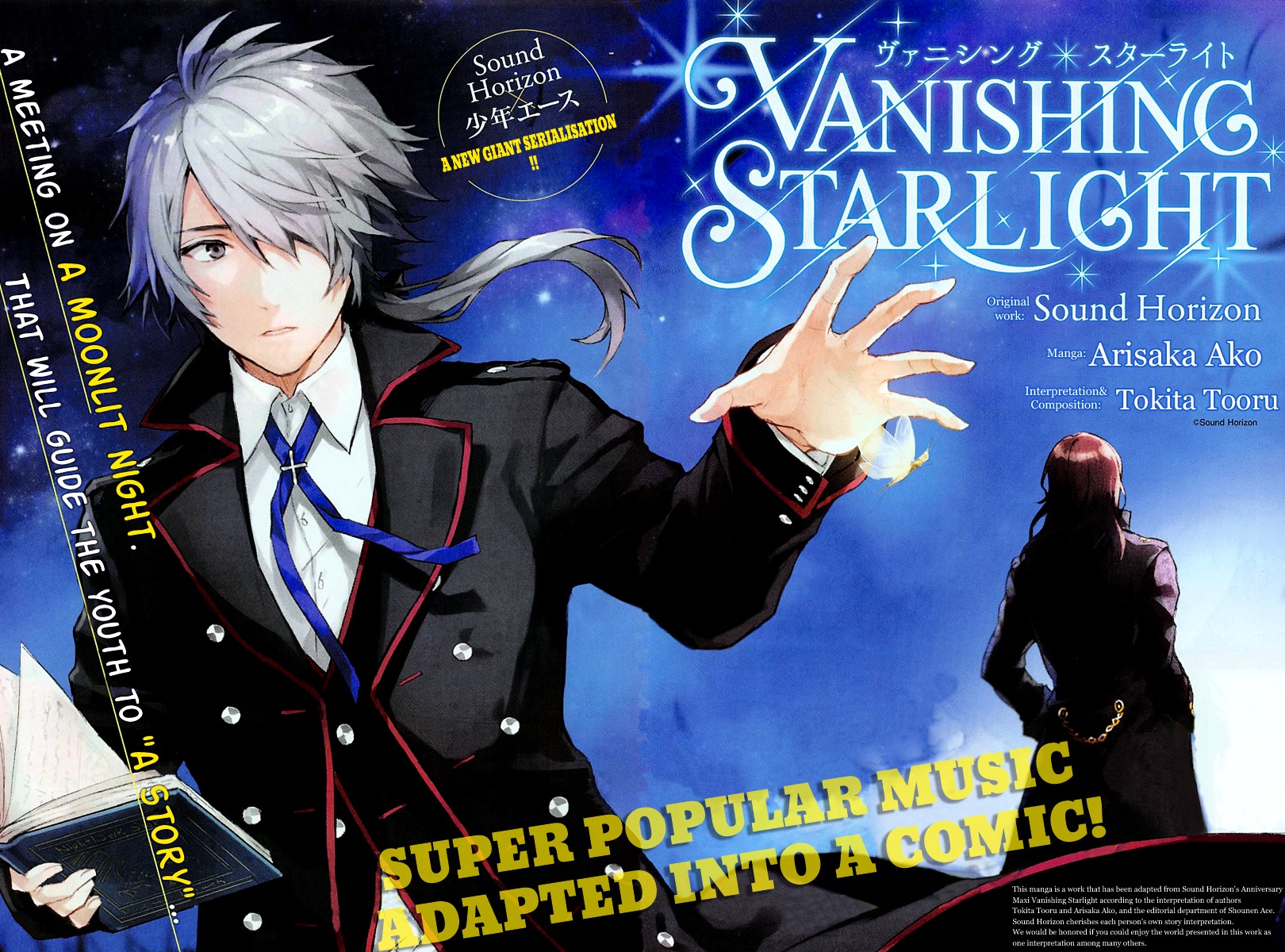 Vanishing Starlight Chapter 1 page 2 - Chapter 1 : #1 Chance Meeting