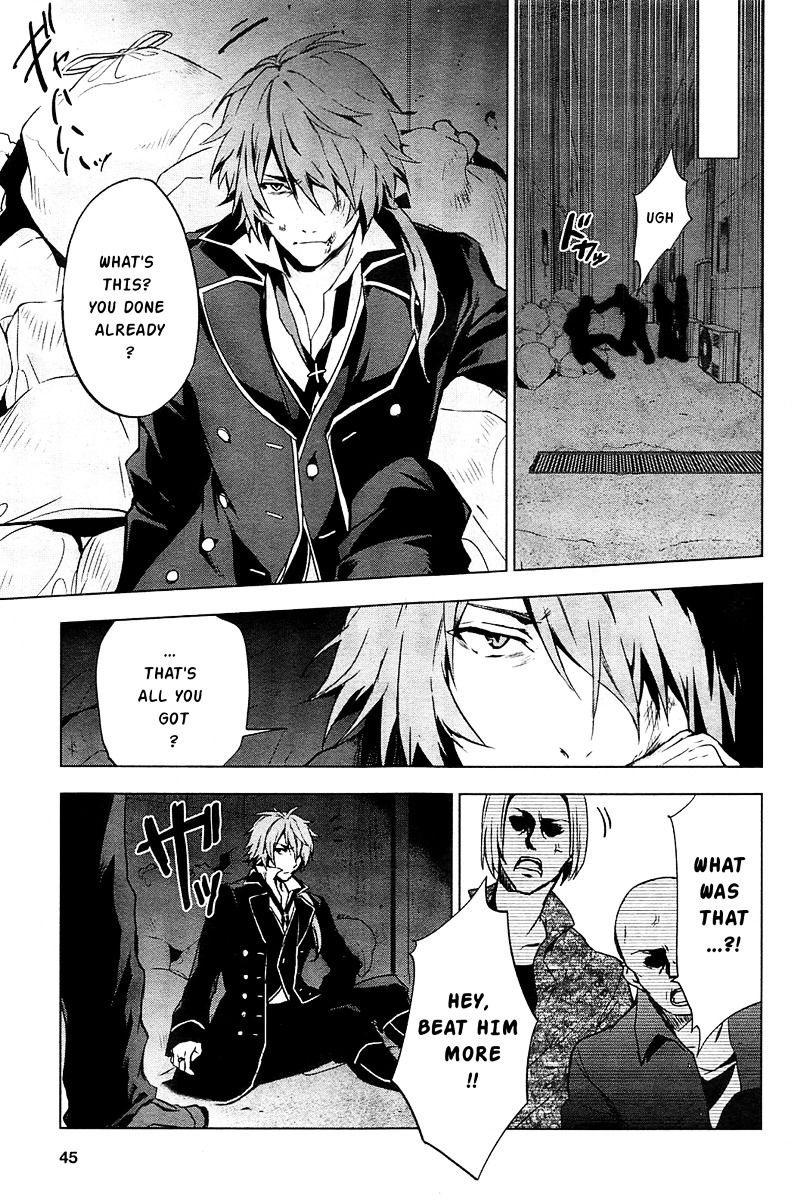 Vanishing Starlight Chapter 1 page 21 - Chapter 1 : #1 Chance Meeting