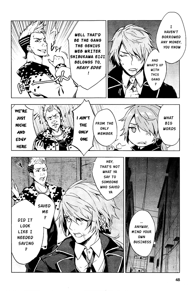 Vanishing Starlight Chapter 1 page 24 - Chapter 1 : #1 Chance Meeting