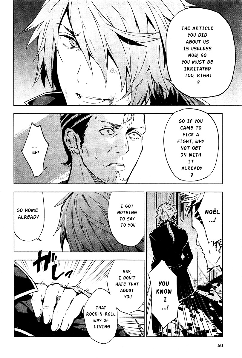 Vanishing Starlight Chapter 1 page 26 - Chapter 1 : #1 Chance Meeting
