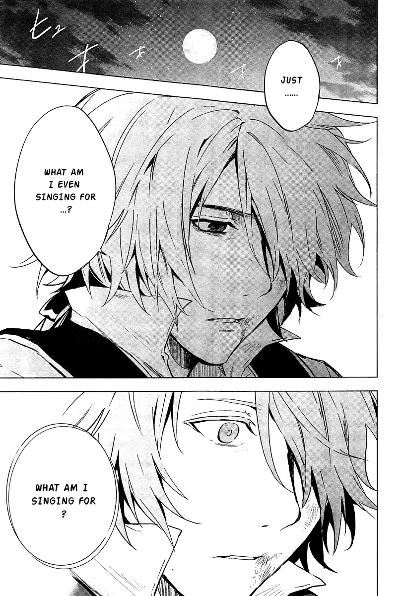 Vanishing Starlight Chapter 1 page 29 - Chapter 1 : #1 Chance Meeting