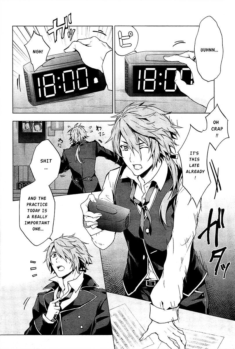 Vanishing Starlight Chapter 1 page 4 - Chapter 1 : #1 Chance Meeting