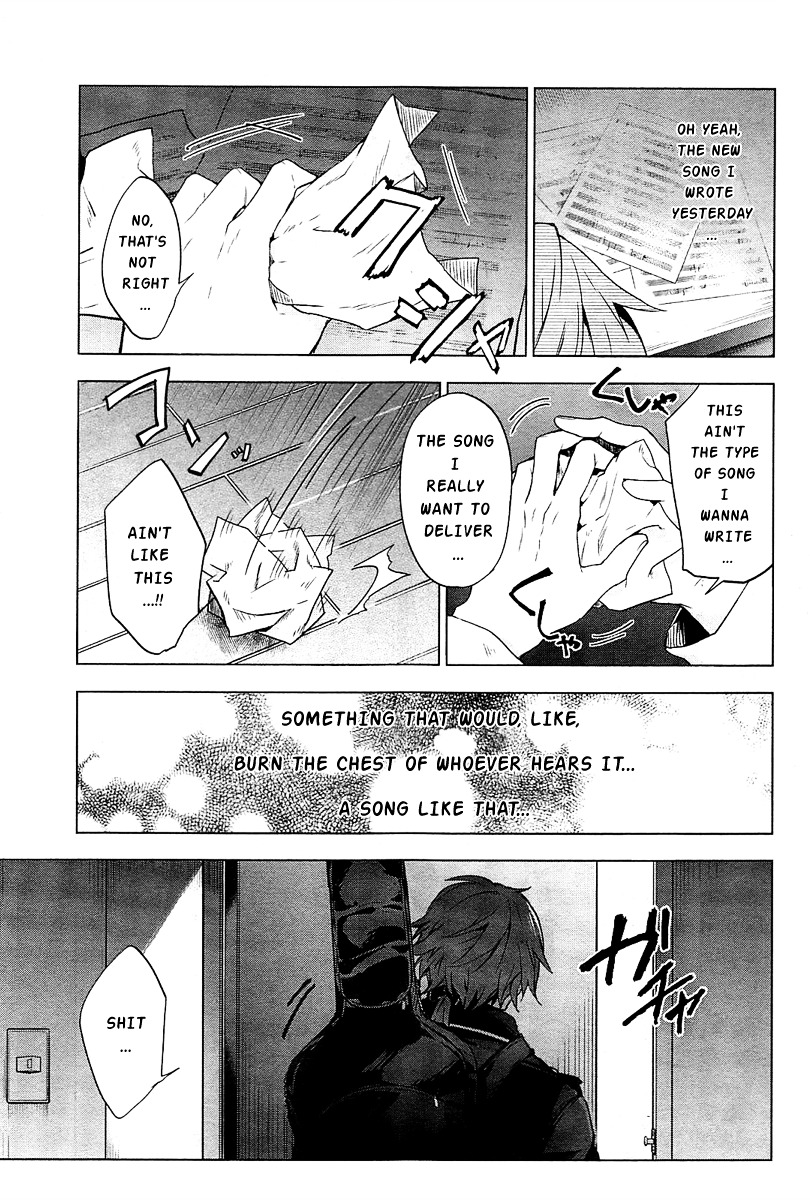 Vanishing Starlight Chapter 1 page 5 - Chapter 1 : #1 Chance Meeting