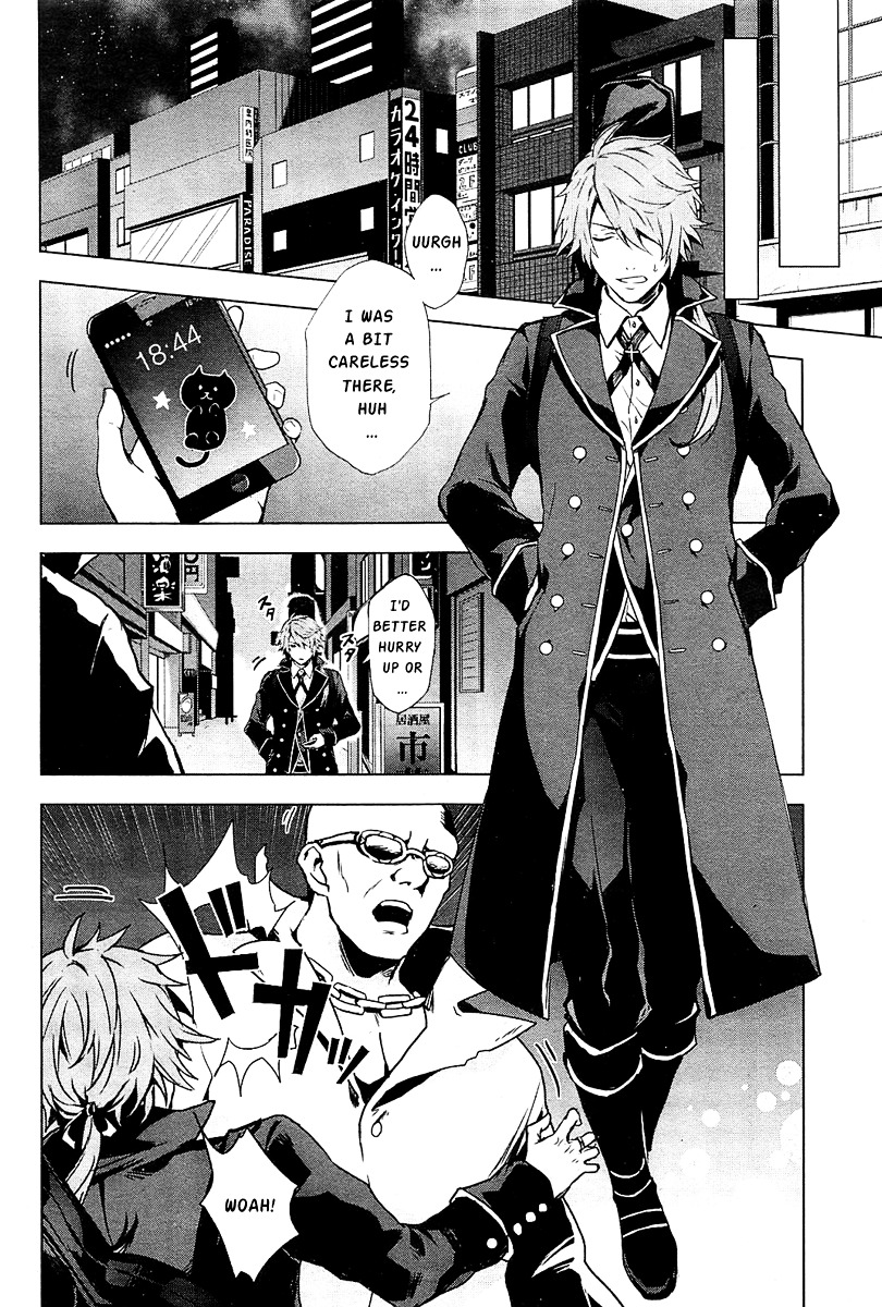 Vanishing Starlight Chapter 1 page 6 - Chapter 1 : #1 Chance Meeting