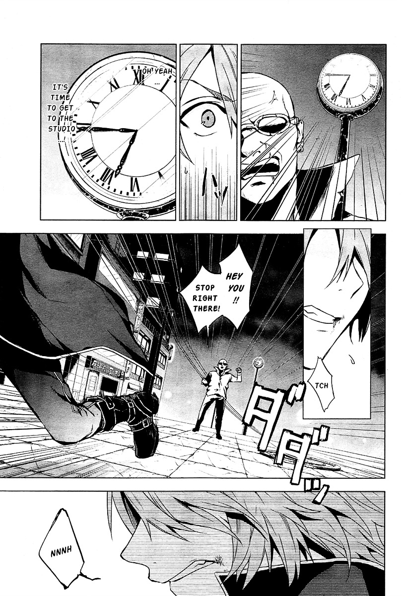 Vanishing Starlight Chapter 1 page 9 - Chapter 1 : #1 Chance Meeting