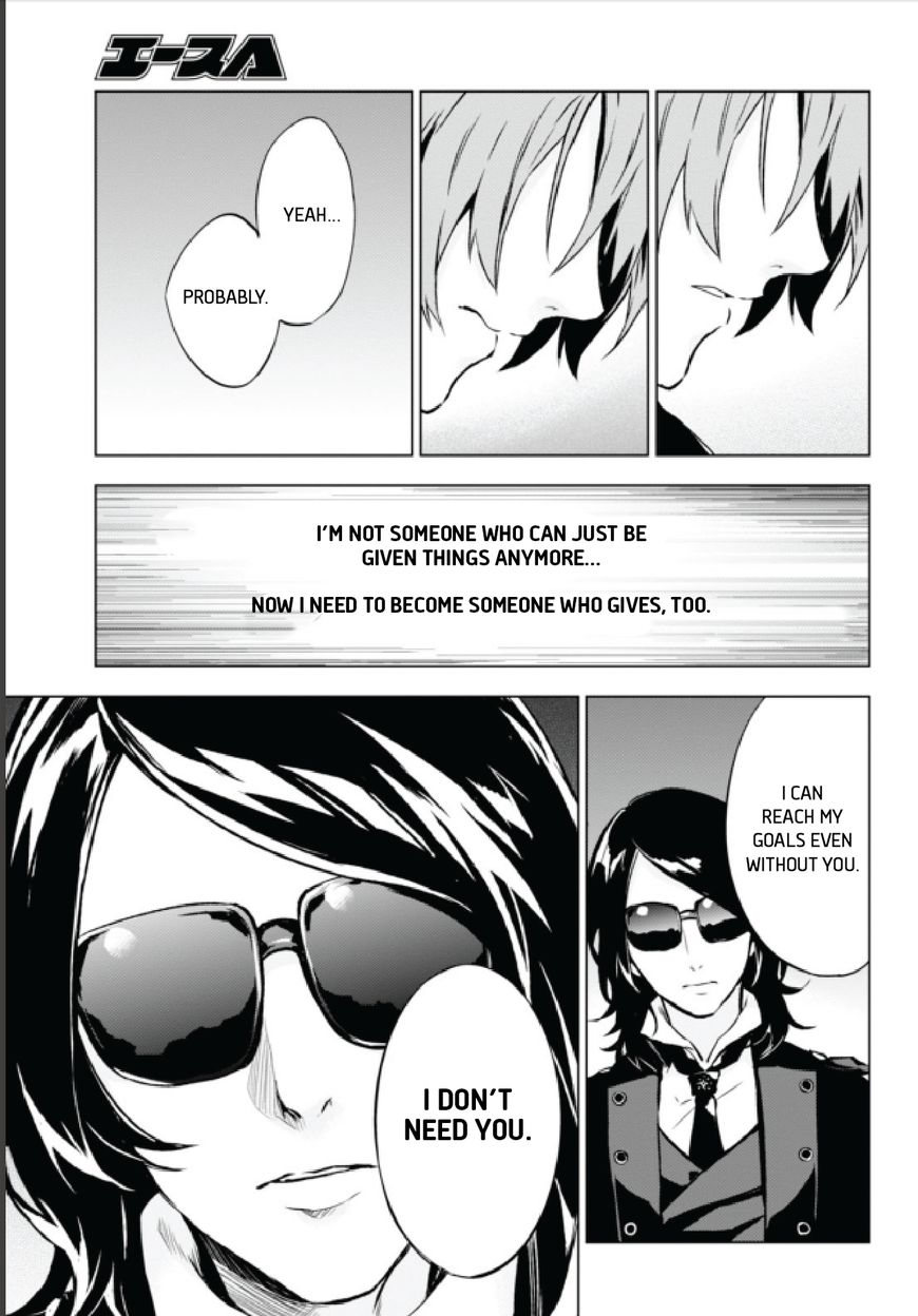 Vanishing Starlight Chapter 12 page 12 - Chapter 12