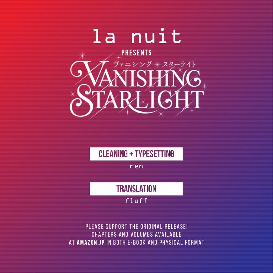 Vanishing Starlight Chapter 12 page 16 - Chapter 12
