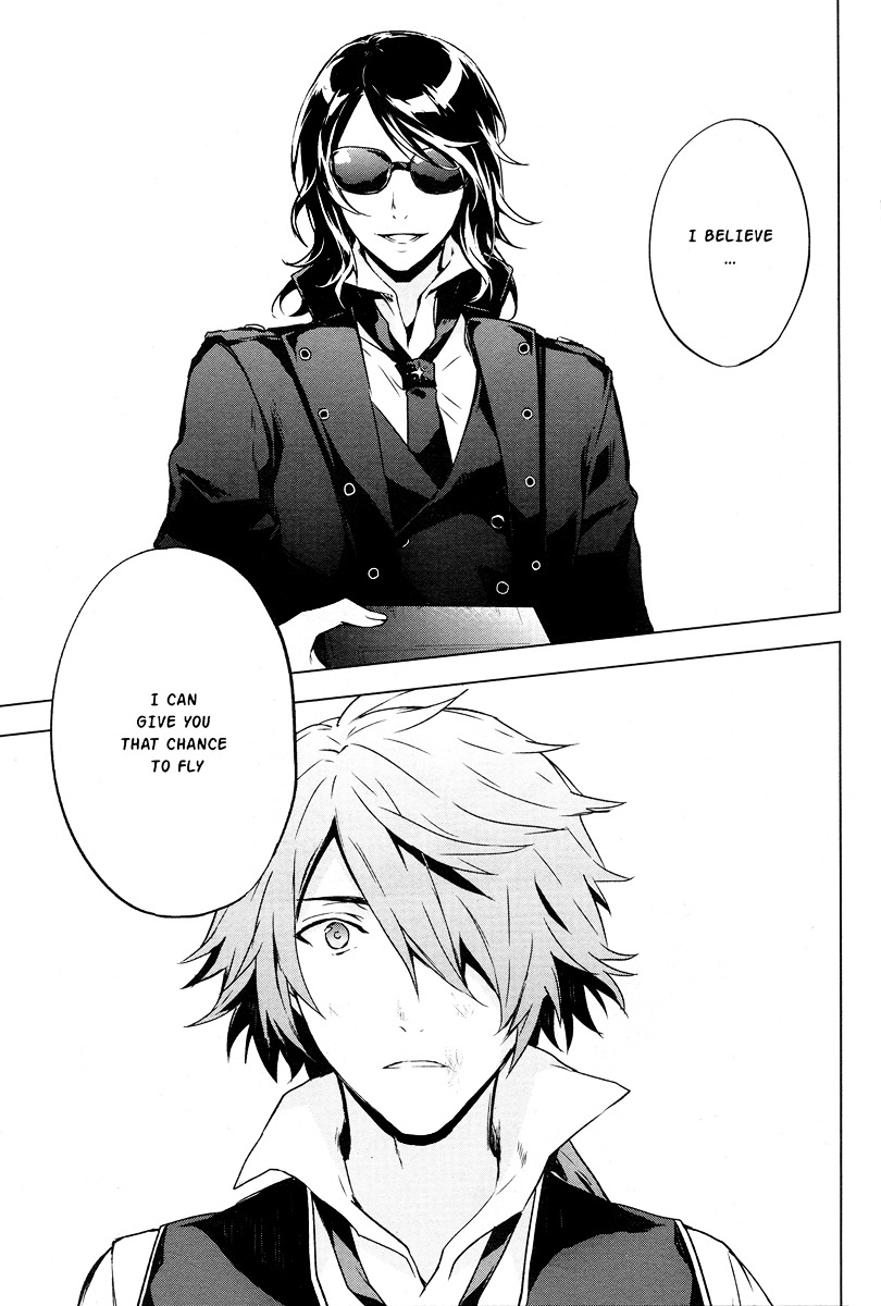 Vanishing Starlight Chapter 2 page 12 - Chapter 2 : #2 What Are You Singing For?
