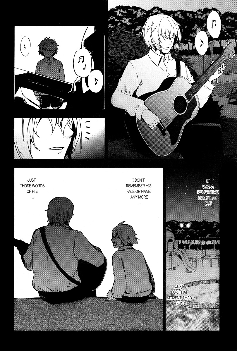 Vanishing Starlight Chapter 2 page 17 - Chapter 2 : #2 What Are You Singing For?