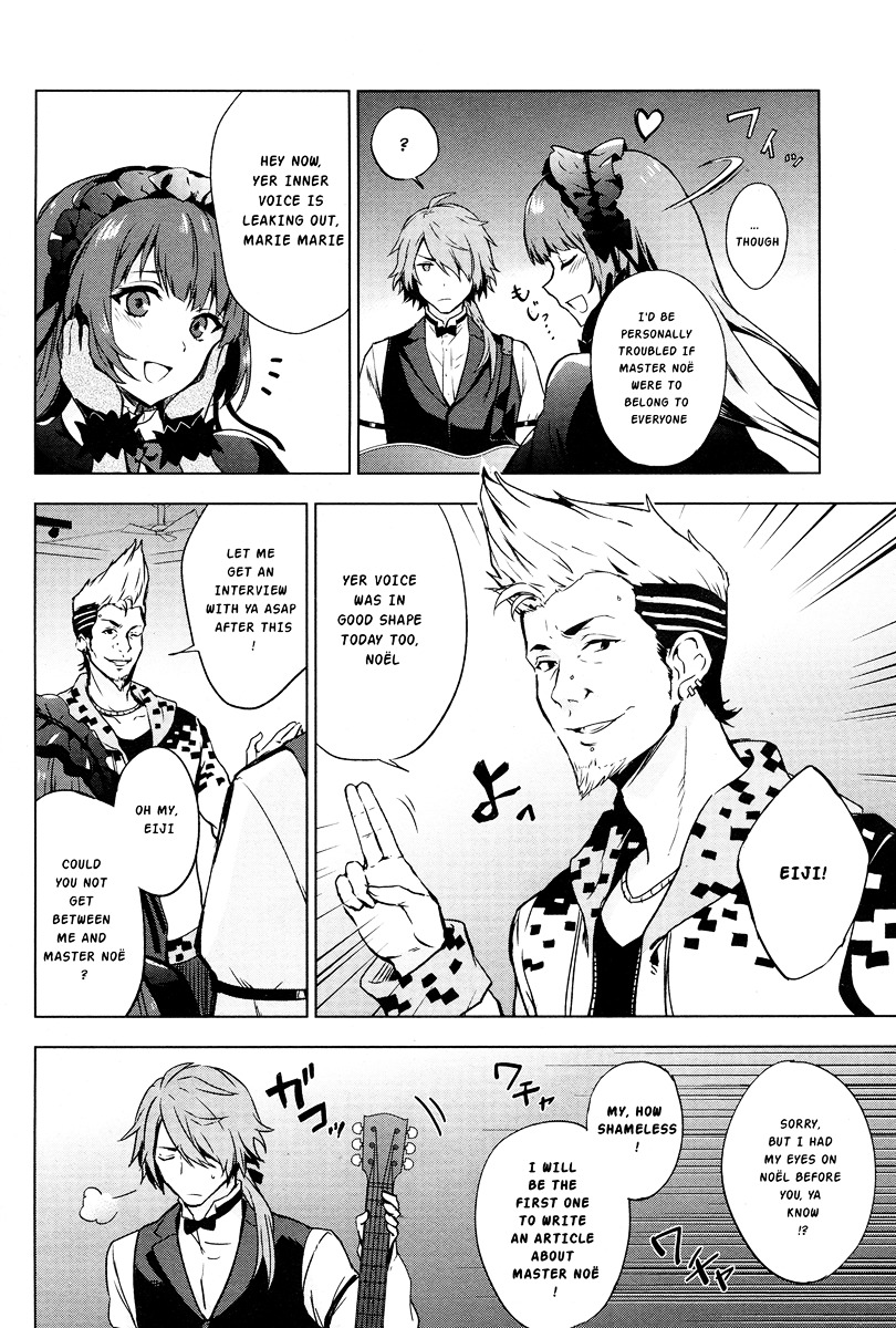 Vanishing Starlight Chapter 2 page 23 - Chapter 2 : #2 What Are You Singing For?