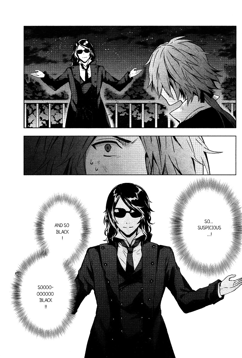 Vanishing Starlight Chapter 2 page 4 - Chapter 2 : #2 What Are You Singing For?