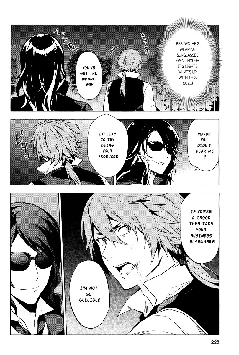 Vanishing Starlight Chapter 2 page 5 - Chapter 2 : #2 What Are You Singing For?