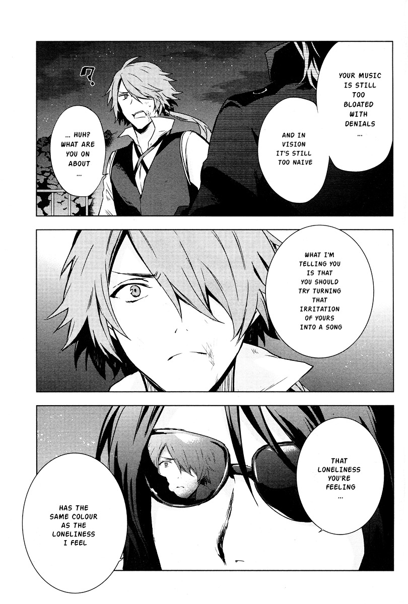 Vanishing Starlight Chapter 2 page 6 - Chapter 2 : #2 What Are You Singing For?