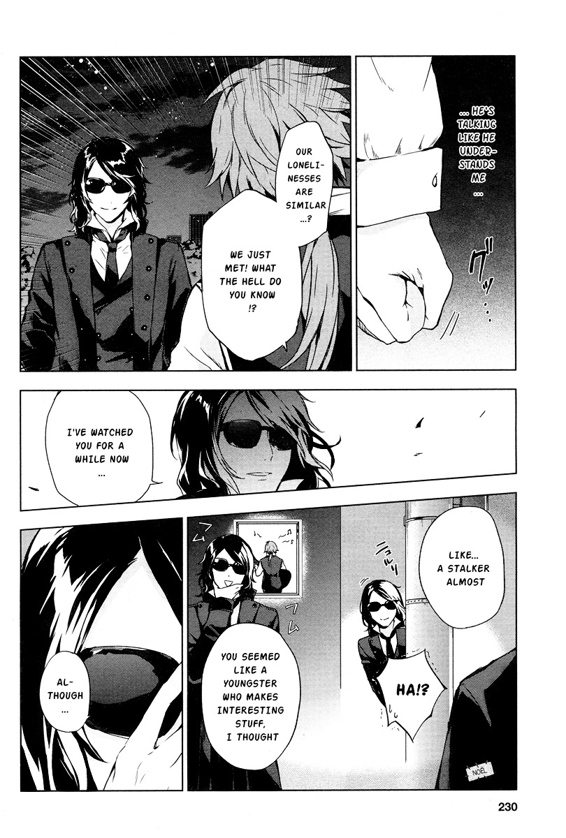 Vanishing Starlight Chapter 2 page 7 - Chapter 2 : #2 What Are You Singing For?