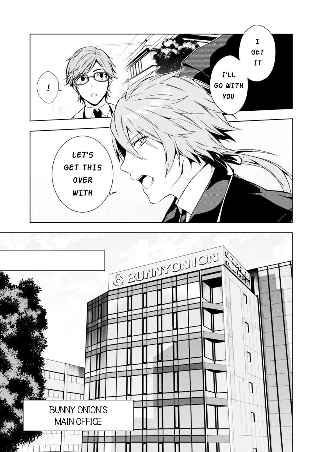 Vanishing Starlight Chapter 3 page 10 - Chapter 3 : #3 Producer Revo