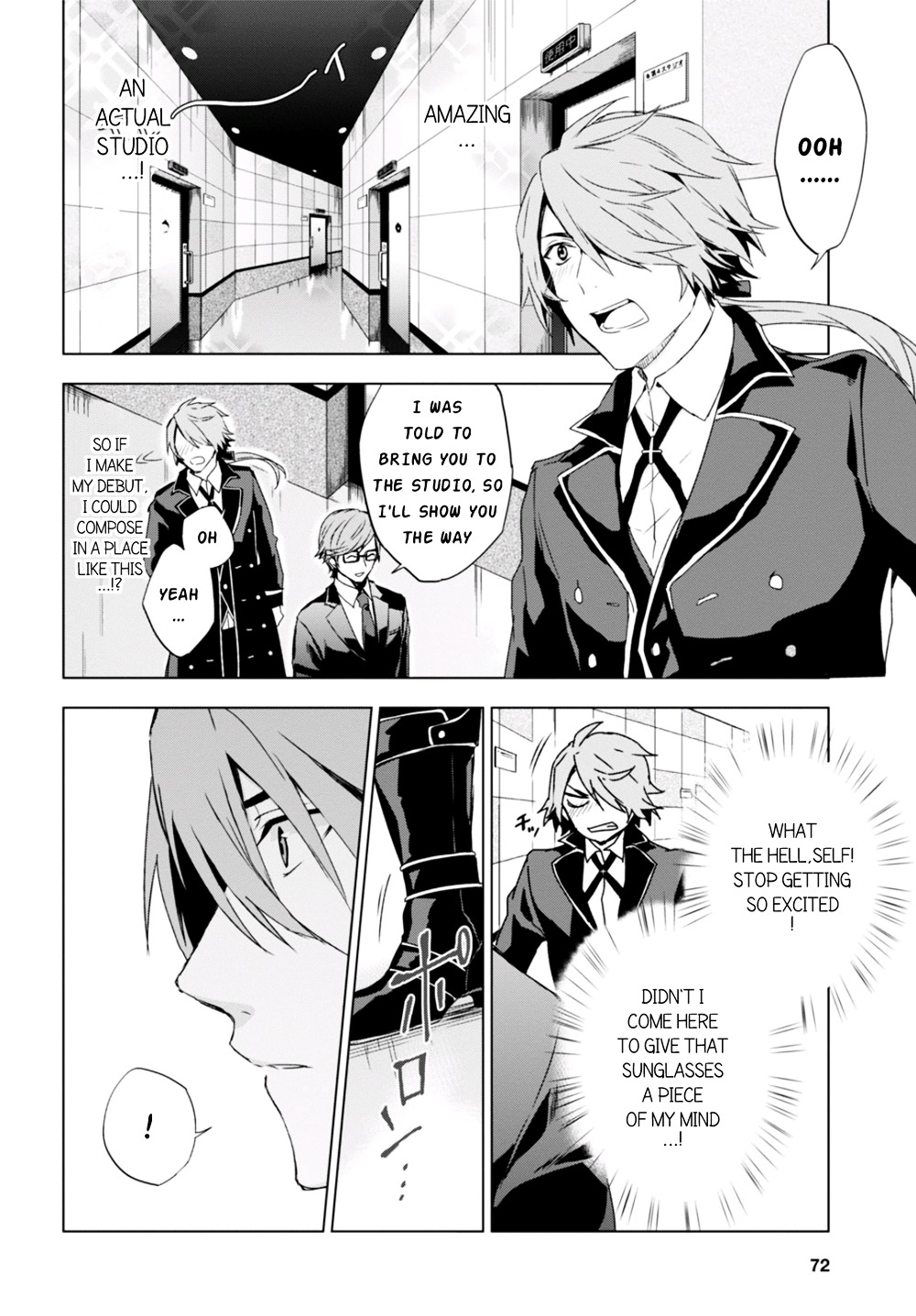 Vanishing Starlight Chapter 3 page 11 - Chapter 3 : #3 Producer Revo