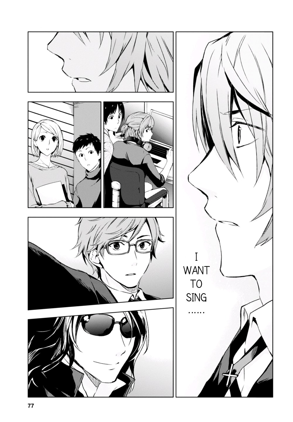 Vanishing Starlight Chapter 3 page 15 - Chapter 3 : #3 Producer Revo