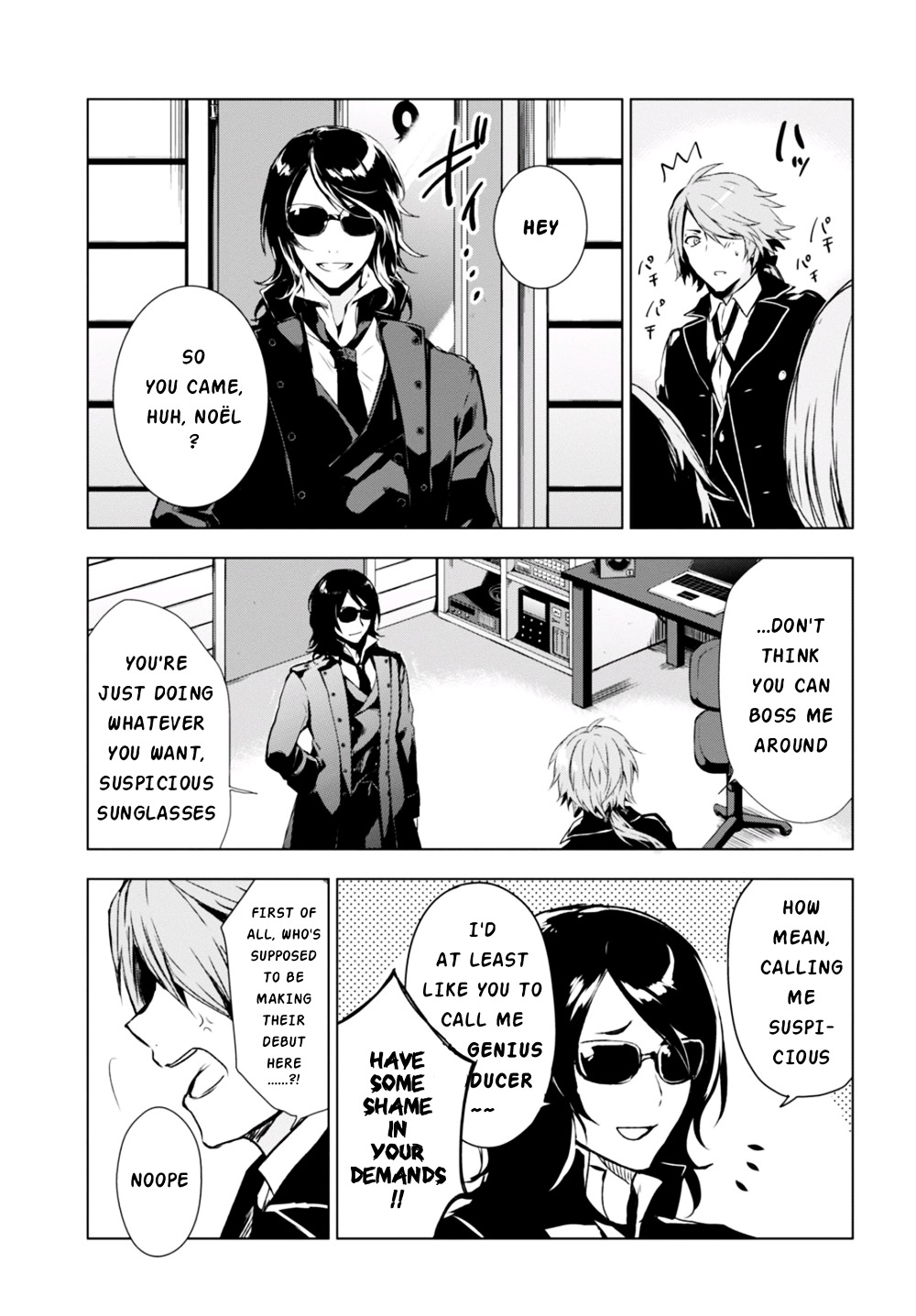 Vanishing Starlight Chapter 3 page 17 - Chapter 3 : #3 Producer Revo