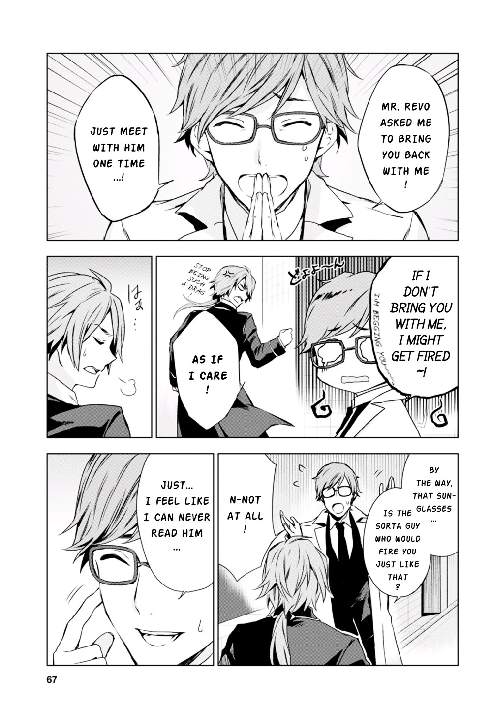 Vanishing Starlight Chapter 3 page 6 - Chapter 3 : #3 Producer Revo