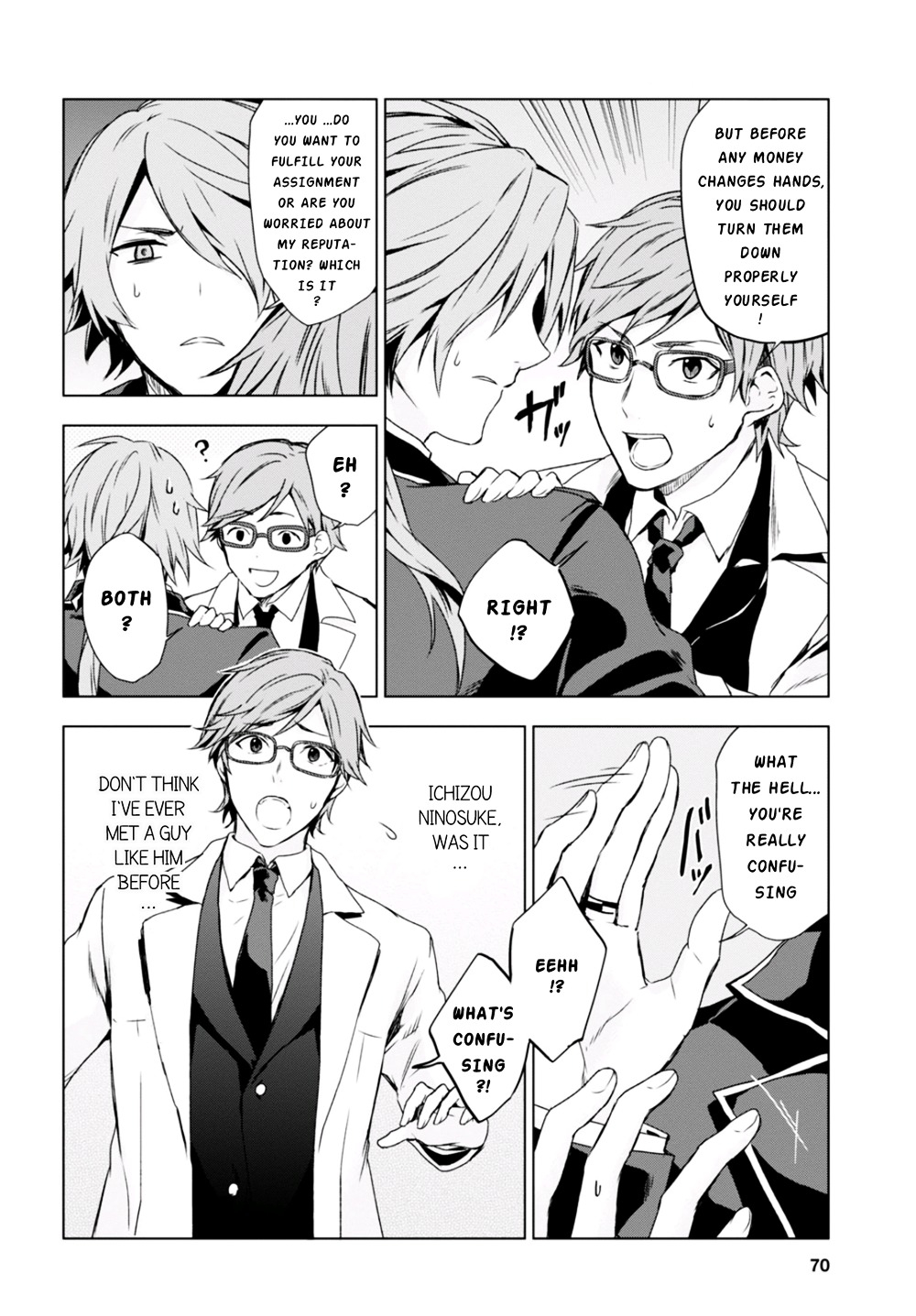 Vanishing Starlight Chapter 3 page 9 - Chapter 3 : #3 Producer Revo