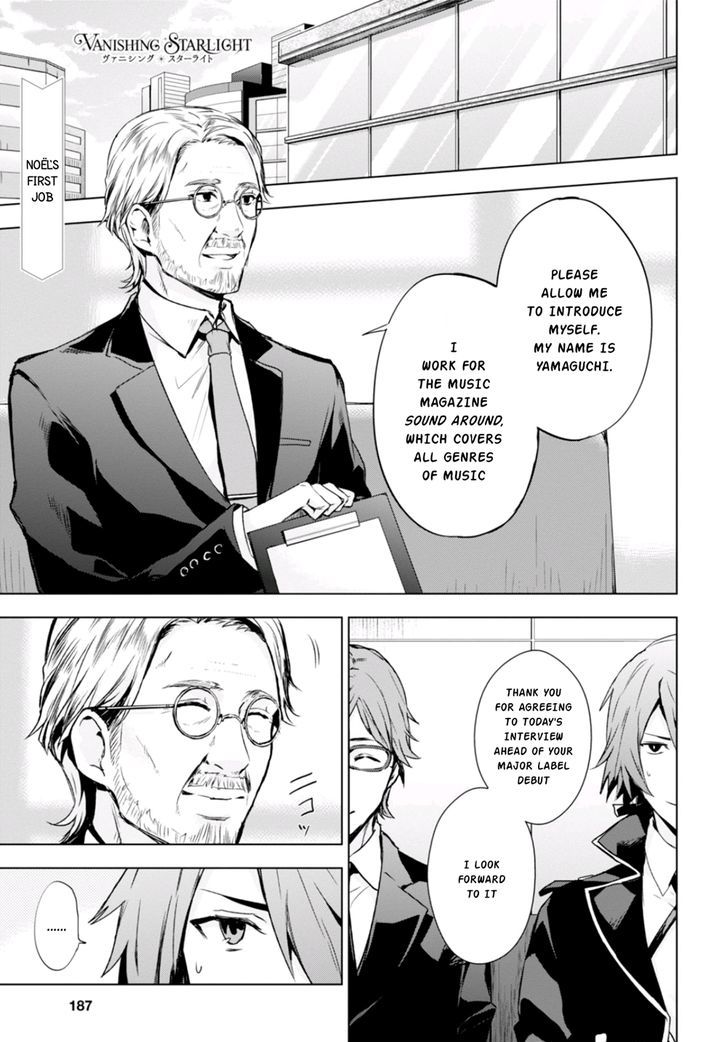 Vanishing Starlight Chapter 4 page 2 - Chapter 4