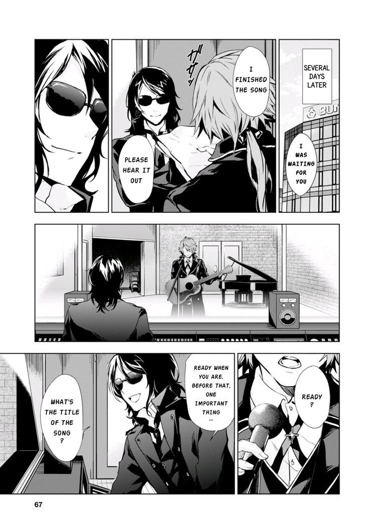 Vanishing Starlight Chapter 6 page 27 - Chapter 6