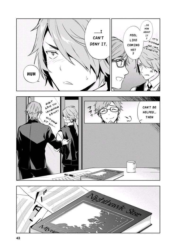 Vanishing Starlight Chapter 6 page 4 - Chapter 6