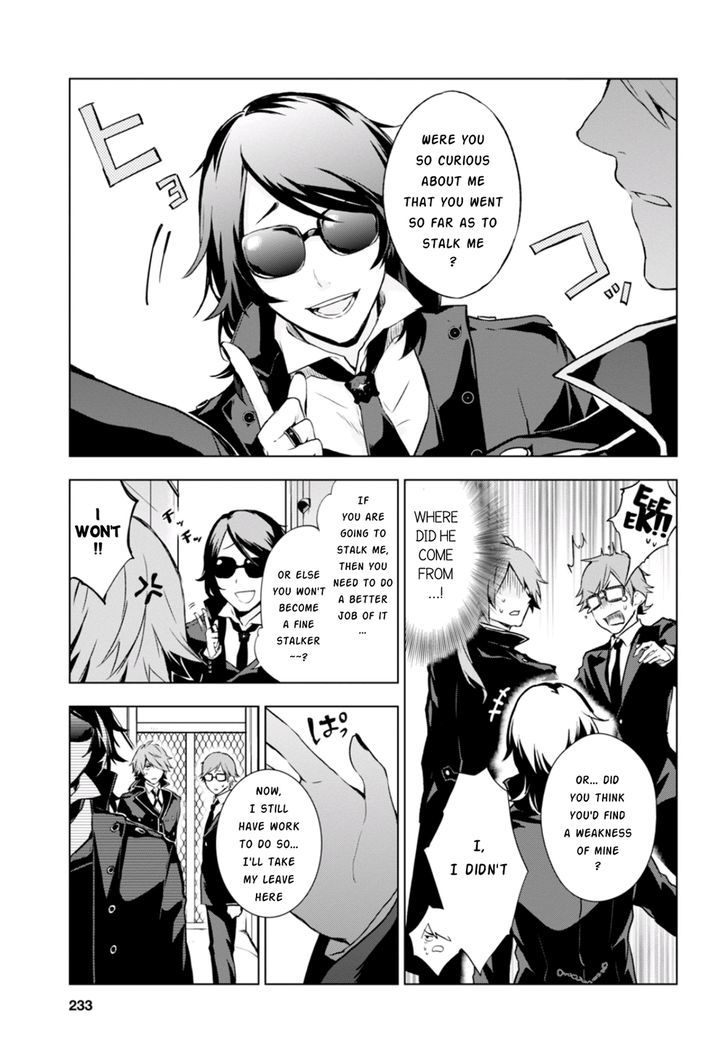 Vanishing Starlight Chapter 7 page 11 - Chapter 7 : Extra story: RevoP's day