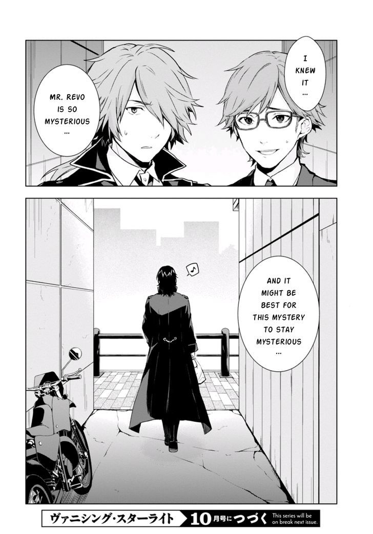 Vanishing Starlight Chapter 7 page 12 - Chapter 7 : Extra story: RevoP's day