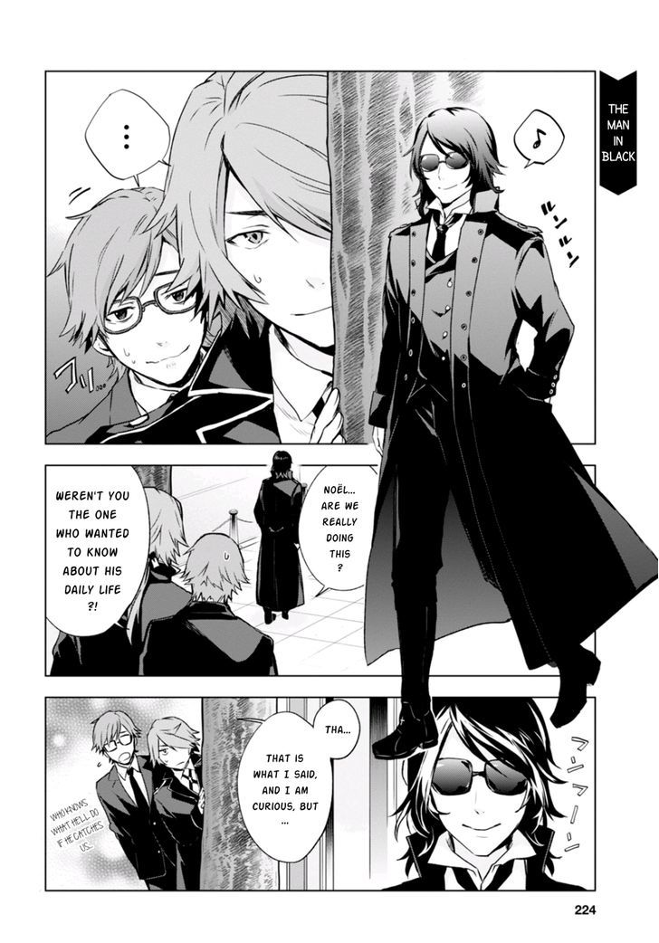 Vanishing Starlight Chapter 7 page 2 - Chapter 7 : Extra story: RevoP's day