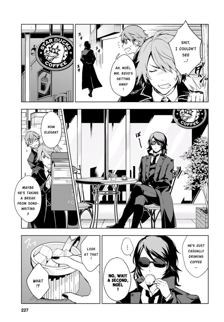 Vanishing Starlight Chapter 7 page 5 - Chapter 7 : Extra story: RevoP's day