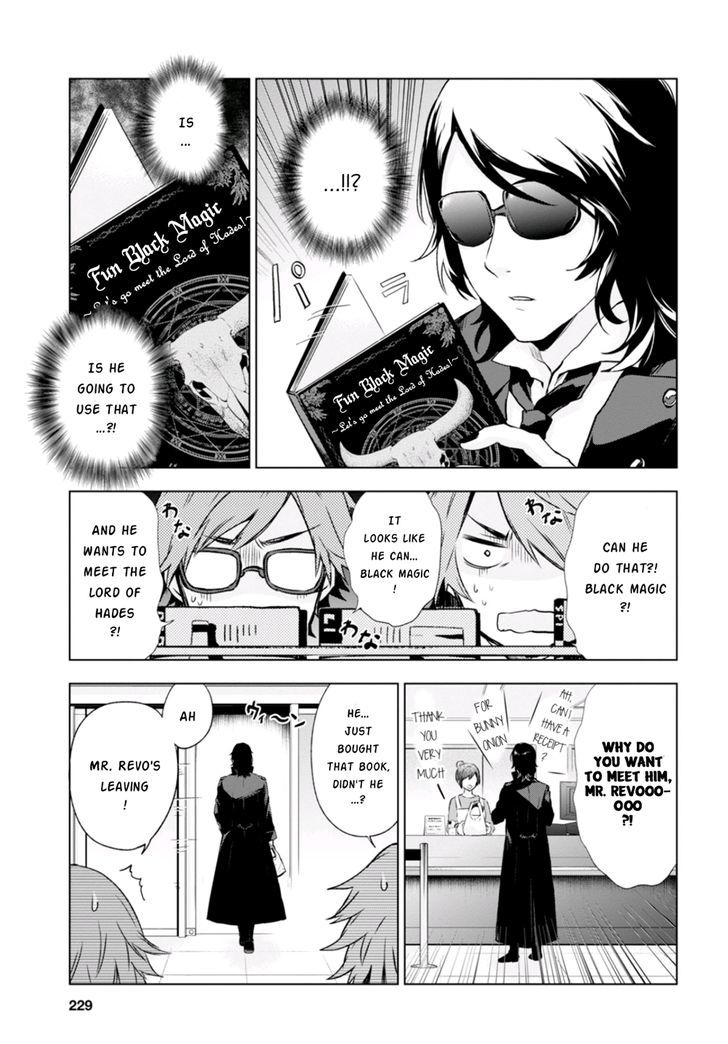 Vanishing Starlight Chapter 7 page 7 - Chapter 7 : Extra story: RevoP's day