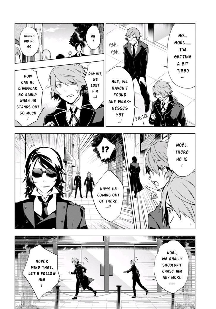 Vanishing Starlight Chapter 7 page 8 - Chapter 7 : Extra story: RevoP's day
