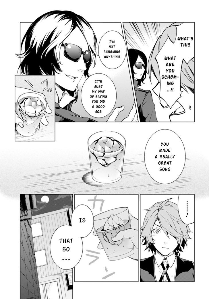Vanishing Starlight Chapter 8 page 6 - Chapter 8