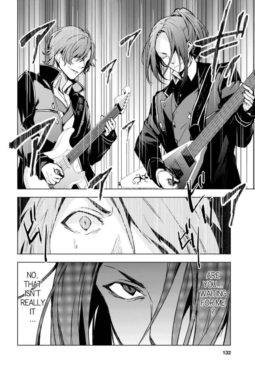 Vanishing Starlight Chapter 9 page 12 - Chapter 9