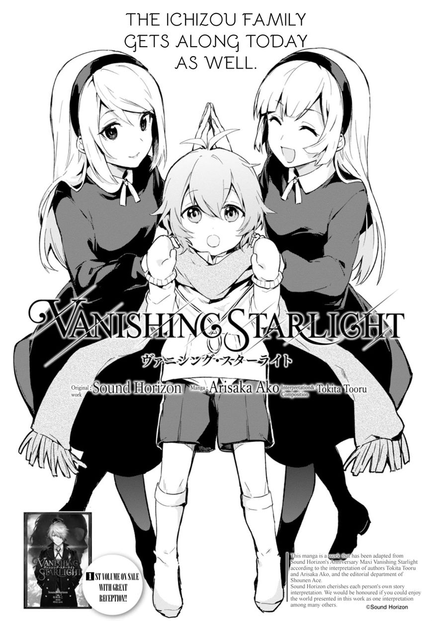 Vanishing Starlight Chapter 9 page 4 - Chapter 9