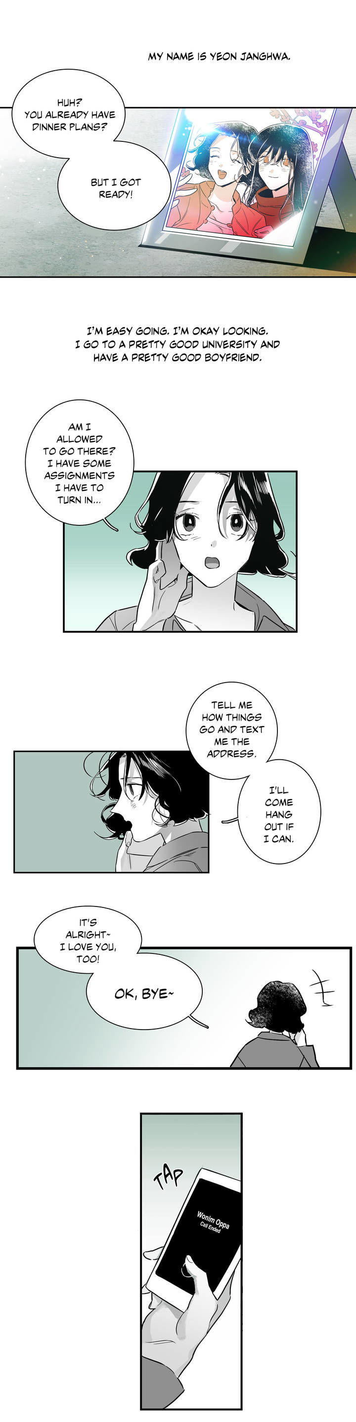 Vanishing Twin Chapter 1 page 2 - Chapter 1