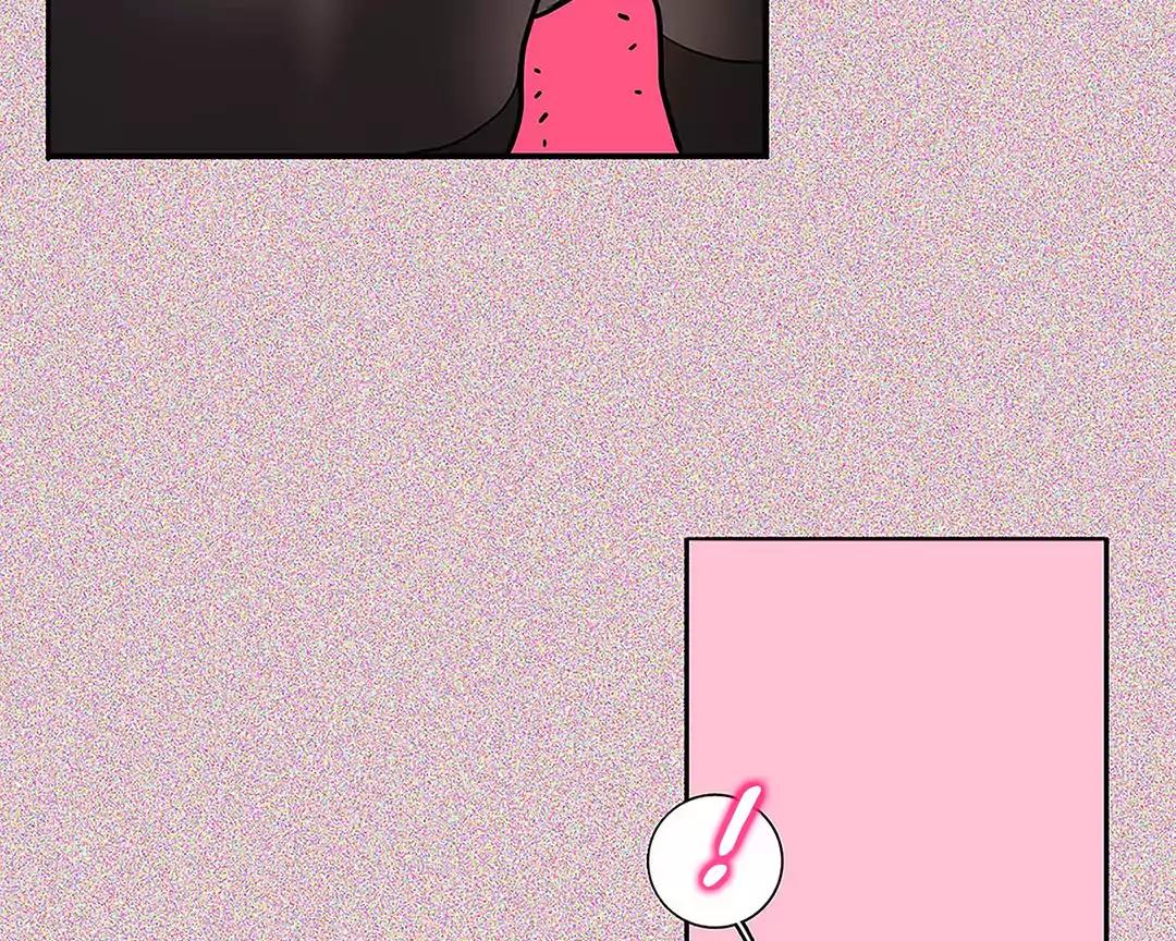 Vanishing Twin Chapter 17 page 13 - Chapter 17