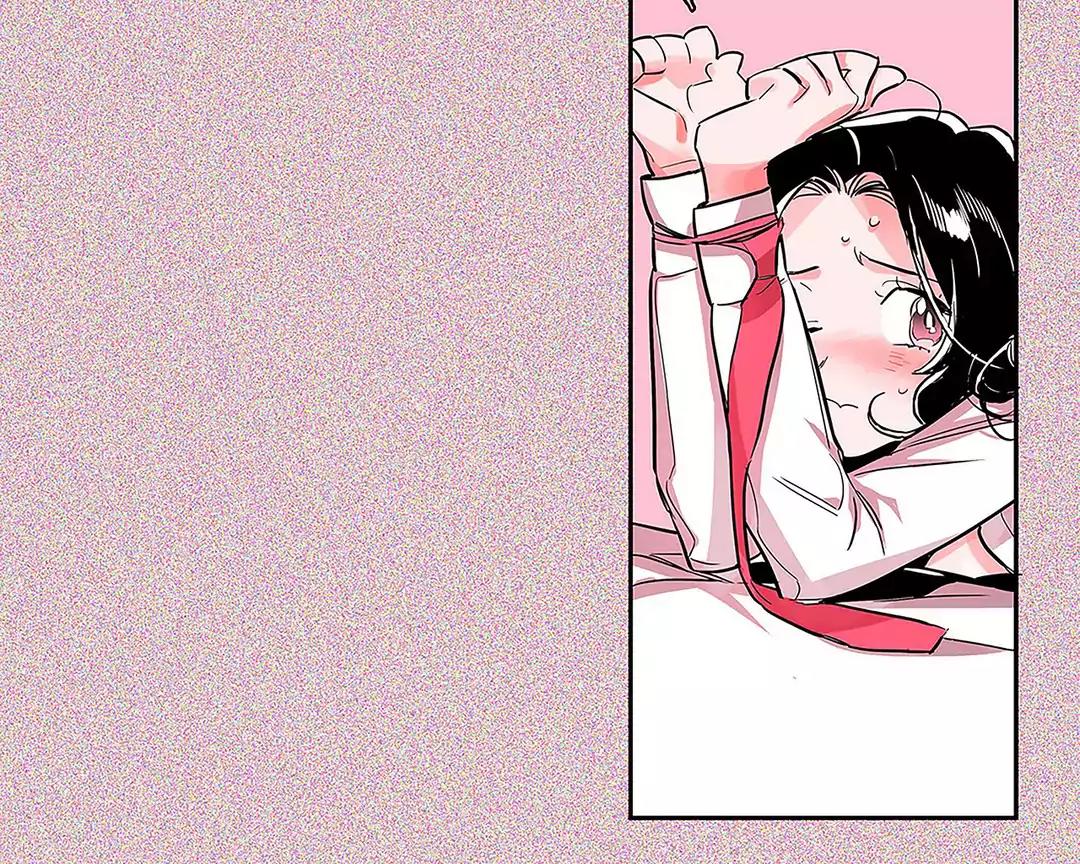 Vanishing Twin Chapter 17 page 14 - Chapter 17