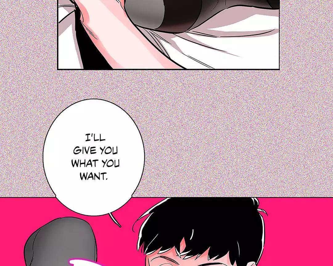 Vanishing Twin Chapter 17 page 17 - Chapter 17