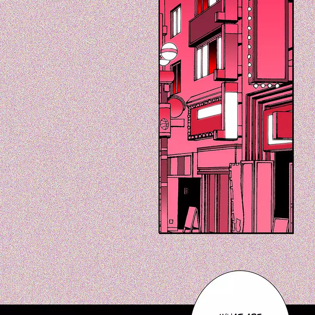 Vanishing Twin Chapter 17 page 2 - Chapter 17