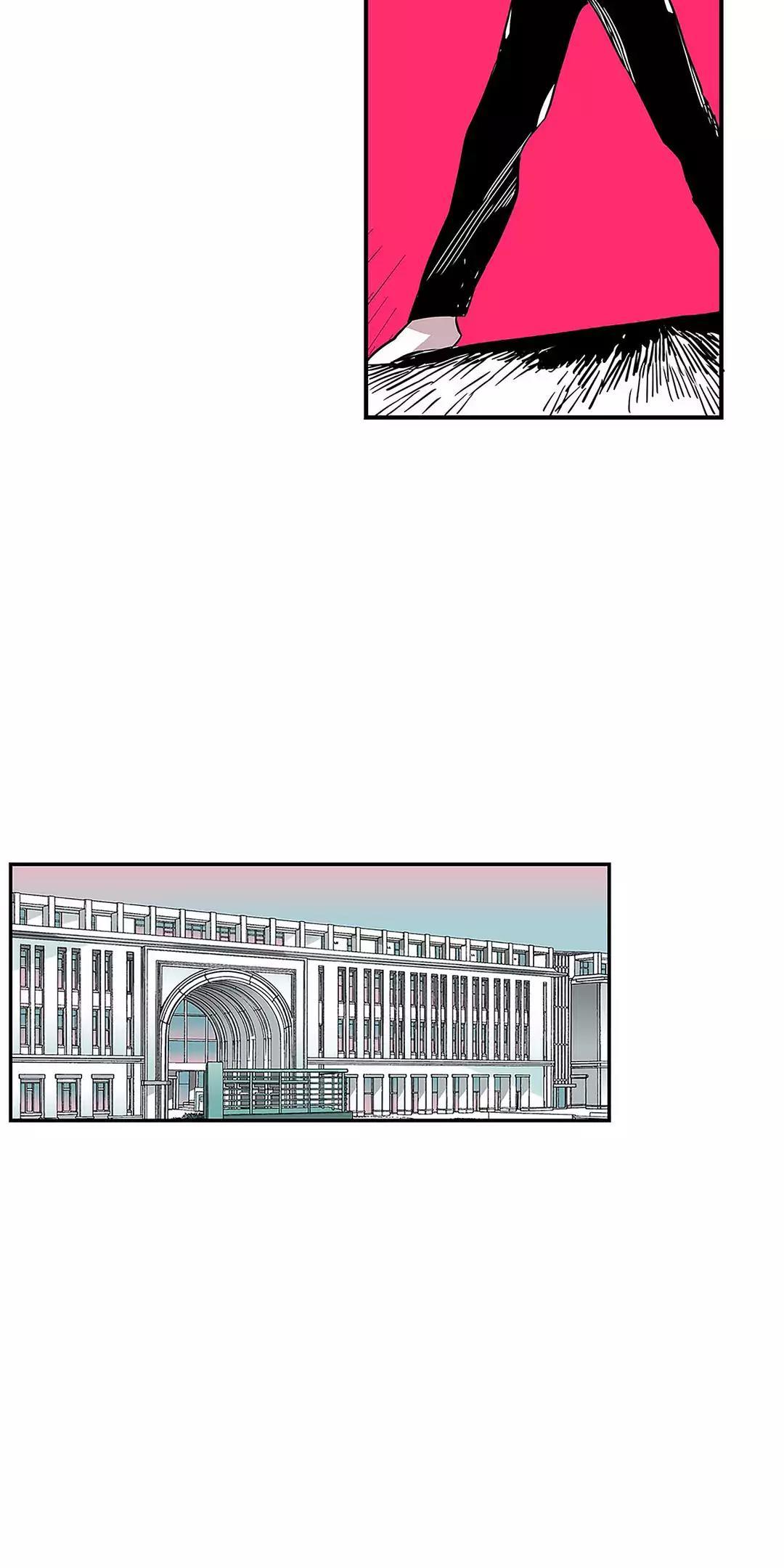 Vanishing Twin Chapter 20 page 25 - Chapter 20
